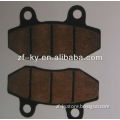 ISO9001 auto brake pads